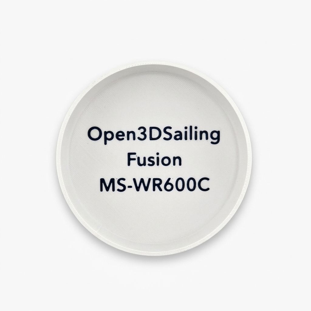 Vue arrière d'un capot de protection pour une télécommande audio Fusion MS-WR600C